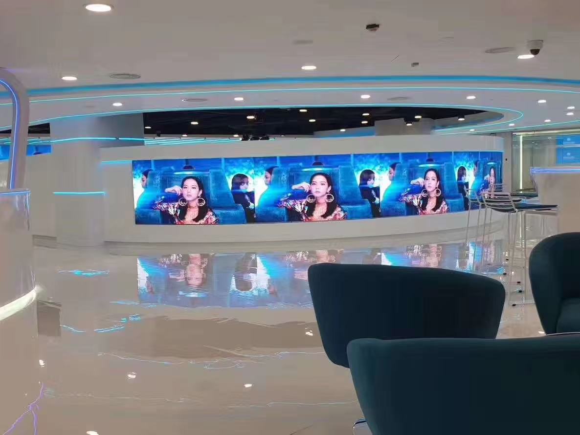XR1.8 Curved LED Display in a Real Estate Sales Center Creates an Impressive First Impression (In Tanland)