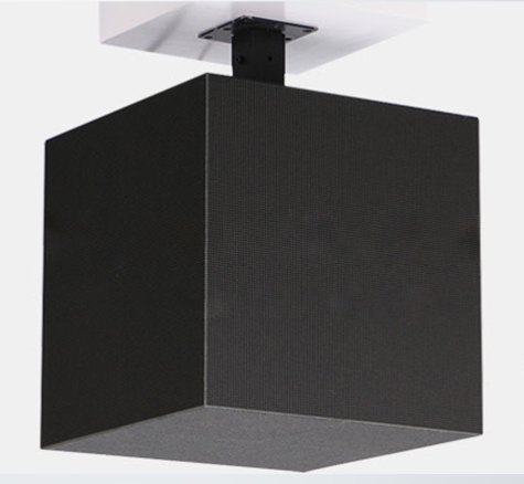 Magic Cube LED Display