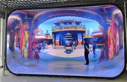 Immersive LED Display