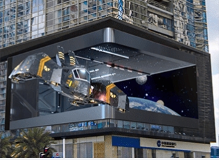 Two-Sided Outdoor LED Wall Display With 2D+3D Content In Mongolia