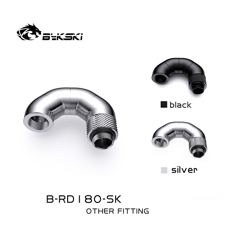 Bykski B-RD180-SK Fine Diamond Pattern 180 Degree Serpentine Elbow G1/4 Thread