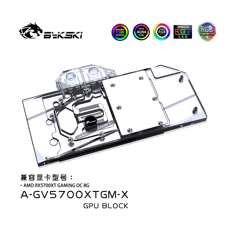 Bykski A-GV5700XTGM-X GIGABYTE RX5700XT GAMING OC 8G