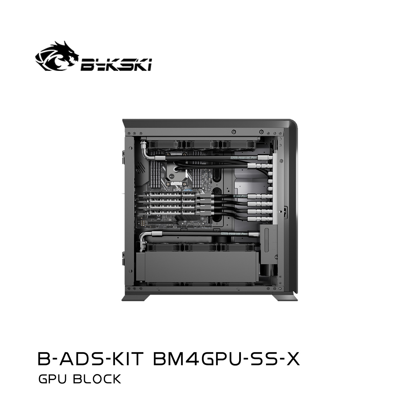 Bykski B-BM6GPU-KIT Workstation Server 4-6 Graphics Card CPU Water Cooling Liquid Cooling Cooling System