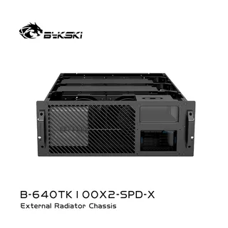 Bykski B-640TK100X2-SPD-X CDU cooling unit 8-card server water cooling system