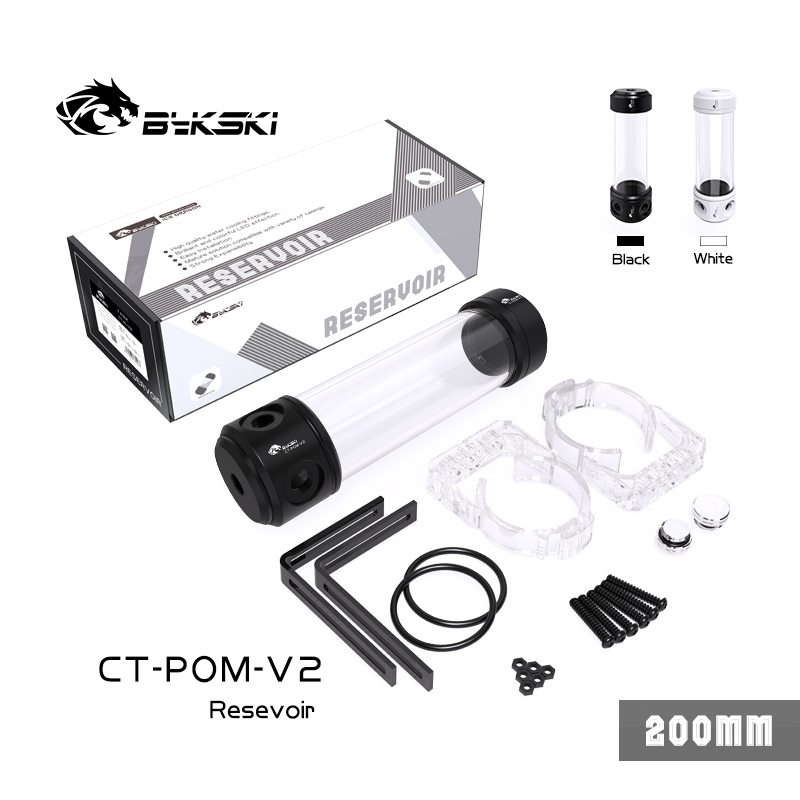 Bykski CT-POM-V2 Cylindrical reservoir two-color optional200MM