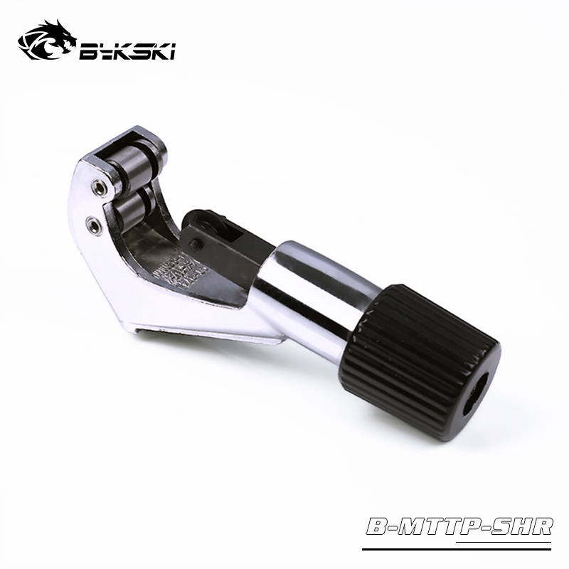 Bykski B-MTTP-SHR Copper Tube Cutter Roller Blade Cutting Thickness ≤1MM