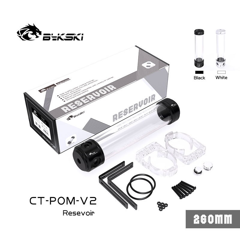 Bykski CT-POM-V2 Cylindrical reservoir two-color optional260MM