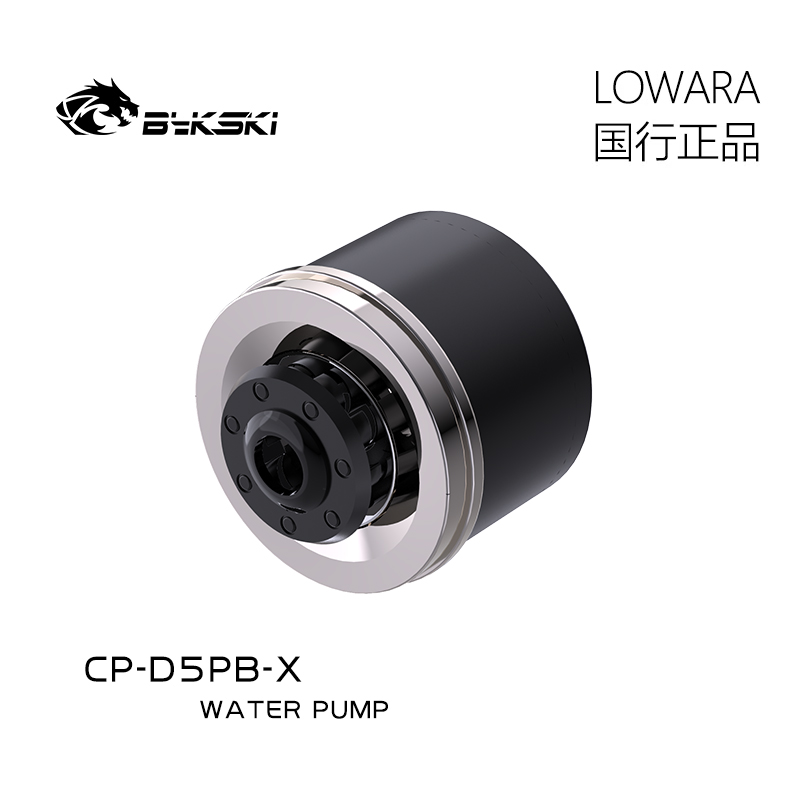 Bykski CP-D5PB-X Pump D5 High performance quiet and stable Head 4 meters Flow 800L/H