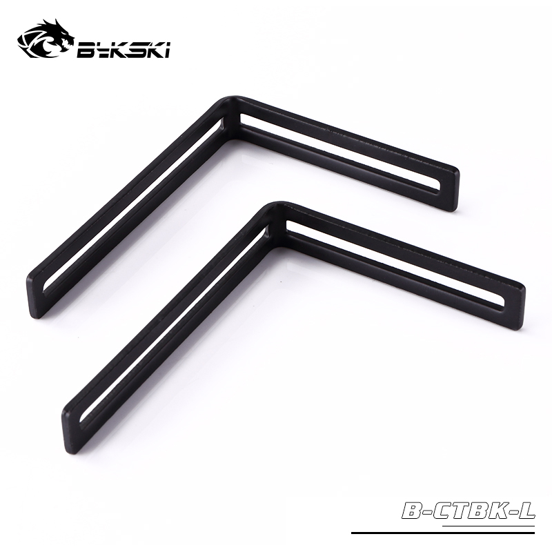 Bykski B-CTBK-L cylindrical water tank bracket L-shaped bracket semi-circular bracket