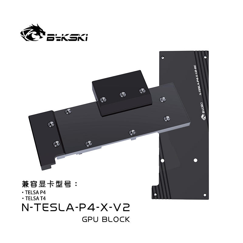 Bykski N-TESLA-P4-X-V2 GPU BLOCK Full metal structure server rendering TESLA P4