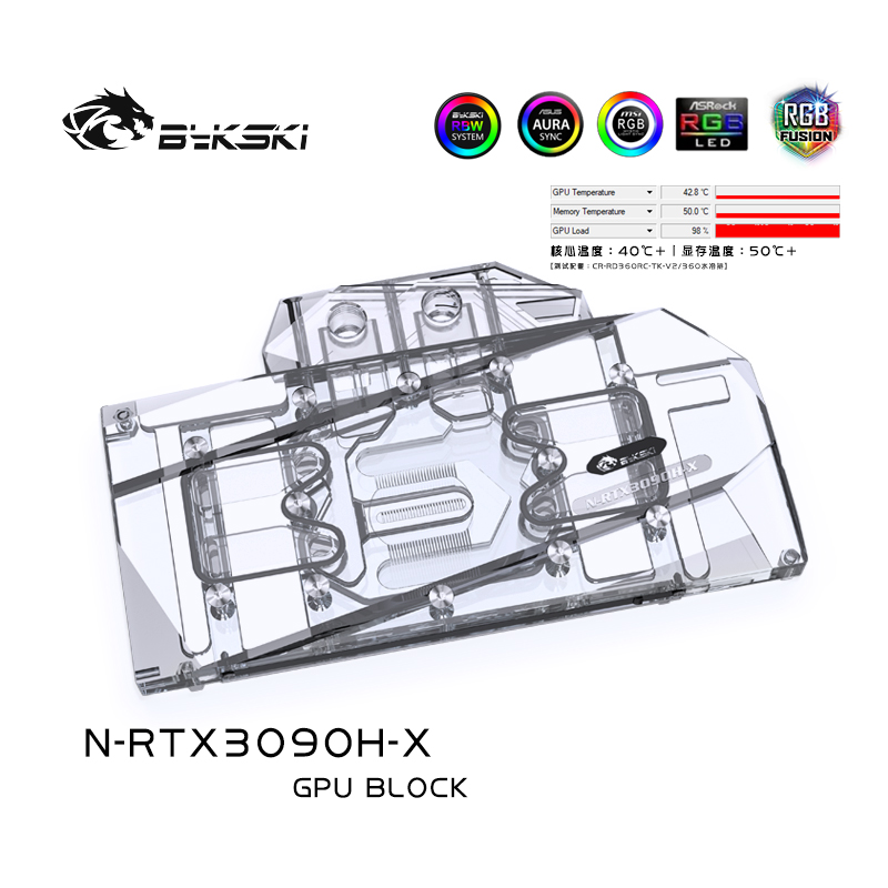 Bykski N-RTX3090H-X NVIDIA RTX3090 3080 GPU block