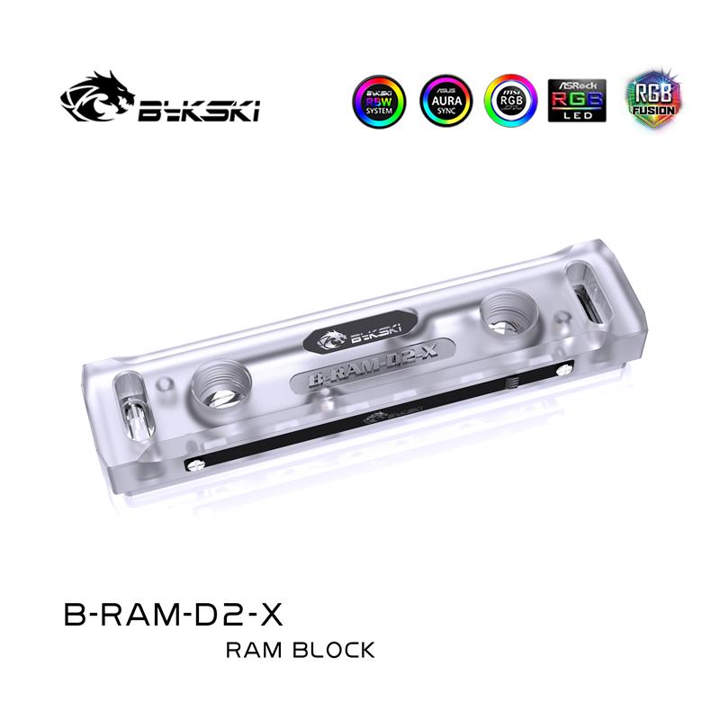 Bykski B-RAM-D2-X Acrylic RAM BLOCKS Support two channel