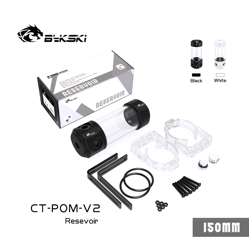 Bykski CT-POM-V2 Cylindrical reservoir two-color optional150MM