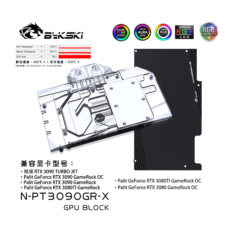 Bykski N-PT3090GR-X GPU BLOCKS Palit RTX3090 GameRock OC