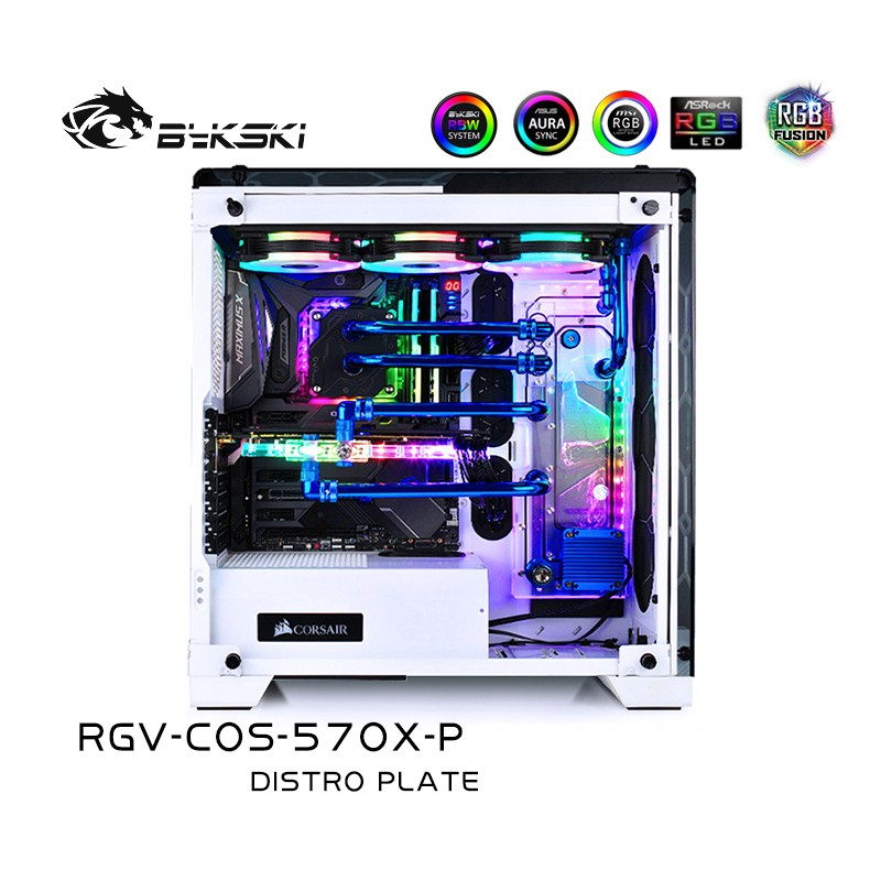 Bykski RGV-COS-570X-P The waterway plate guide plate comes with a backplane Corsair 570X chassis