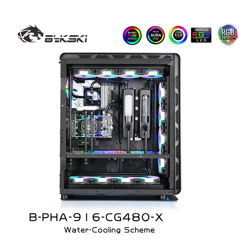 Bykski B-PHA-916-CG480-X Split water-cooled set Wind Chaser 916E high-end radiator