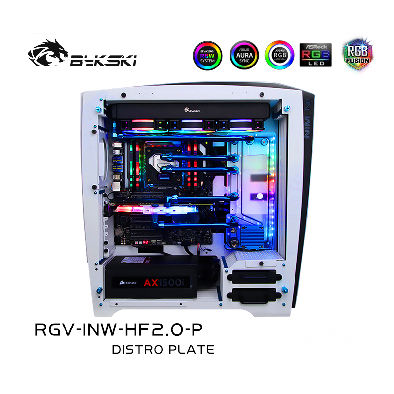 Bykski RGV-INW-HF2.0-P DISTRO PTATE INW H-Frame2.0