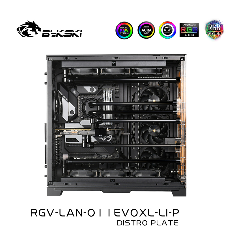 Bykski RGV-LAN-O11EVOXL-LI-P Joint O11EVOXL Waterway Plate Guide Plate Scheme