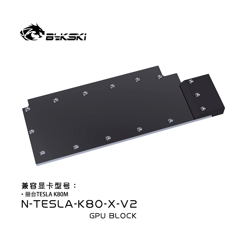 Bykski N-TESLA-K80-X-V2 graphics card water-cooled head all metal structure  TESLA K80M