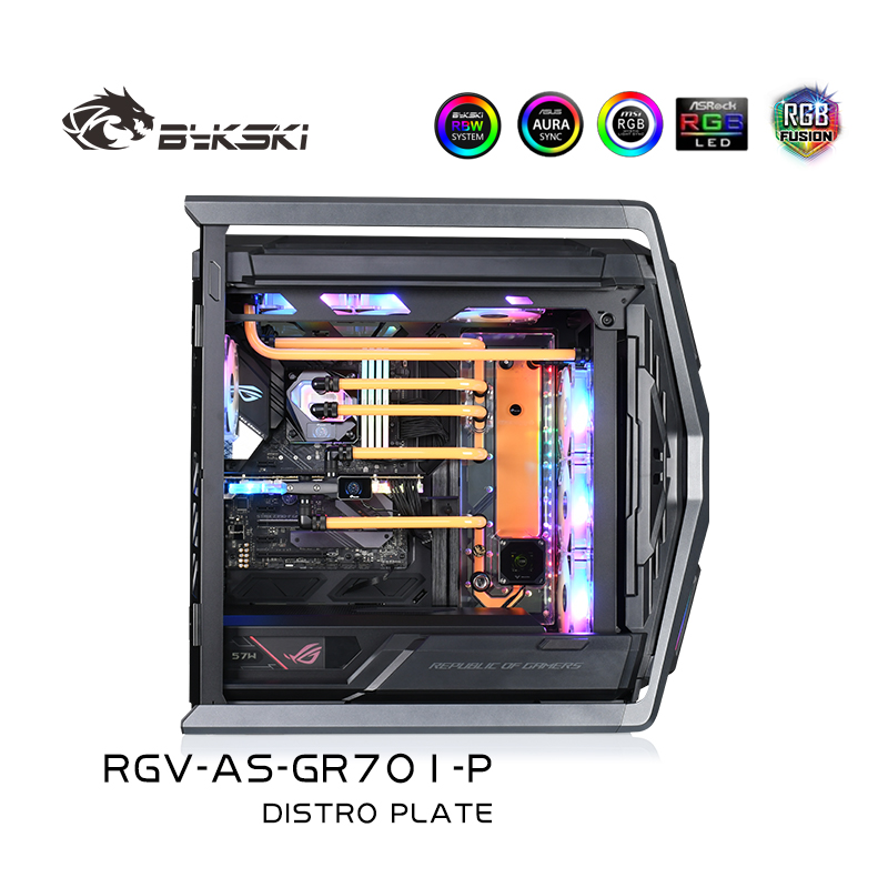 Bykski RGV-AS-GR701-P ASUS GR701 Waterway plate diversion plate scheme
