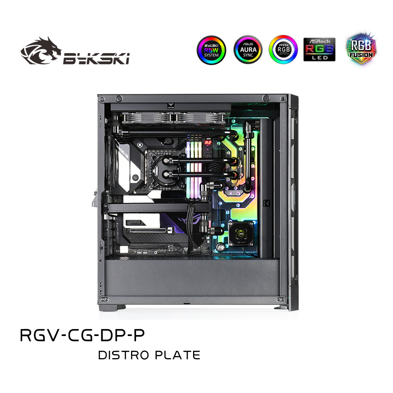 Bykski RGV-CG-DP-P Bone Gamma Double sided DUOFACE PRO Waterway Plate Guide Plate Scheme
