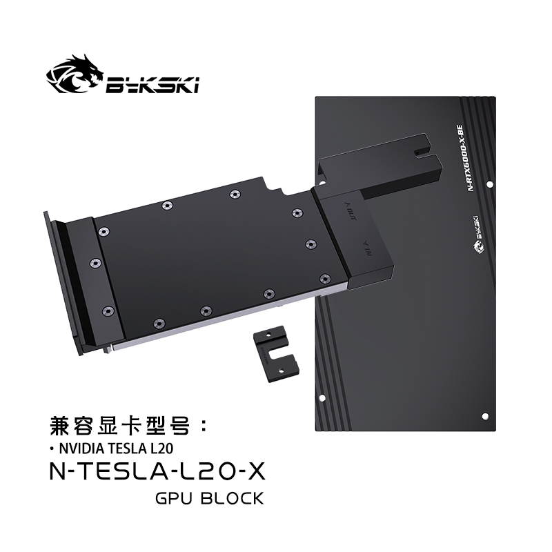 Bykski N-TESLA-L20-X GPU Block full metal structure TESLA L20