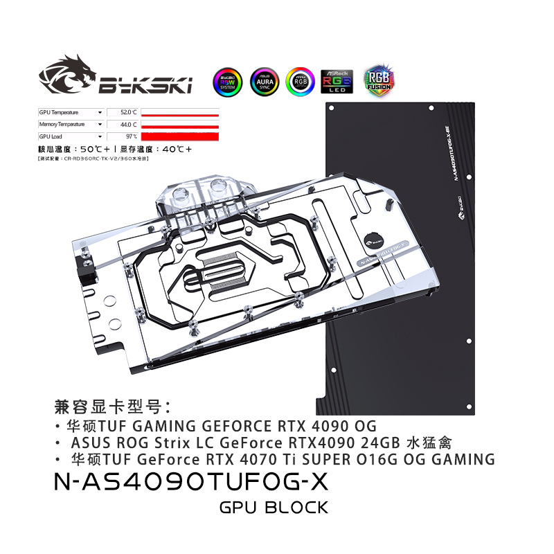 Bykski N-AS4090TUFOG-X graphics card water-cooled head Asus GeForce RTX 4090 OG