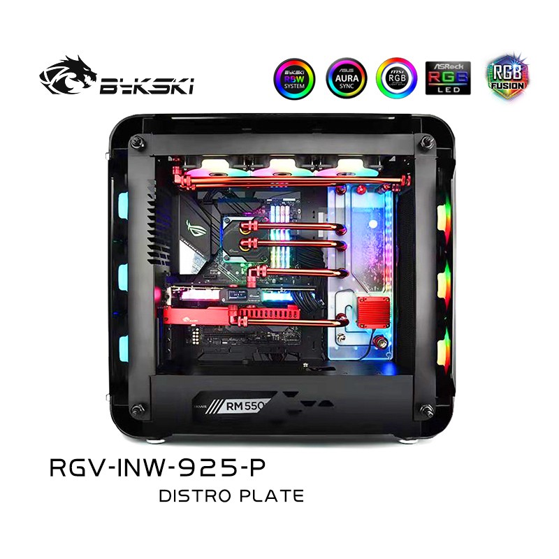 Bykski RGV-INW-925-P Water-cooled water plate guide plate INWIN 925 chassis special