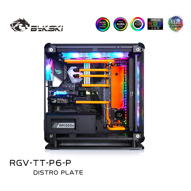 Bykski RGV-TT-P6-P TT Core P6 TG DISTRO PTATE