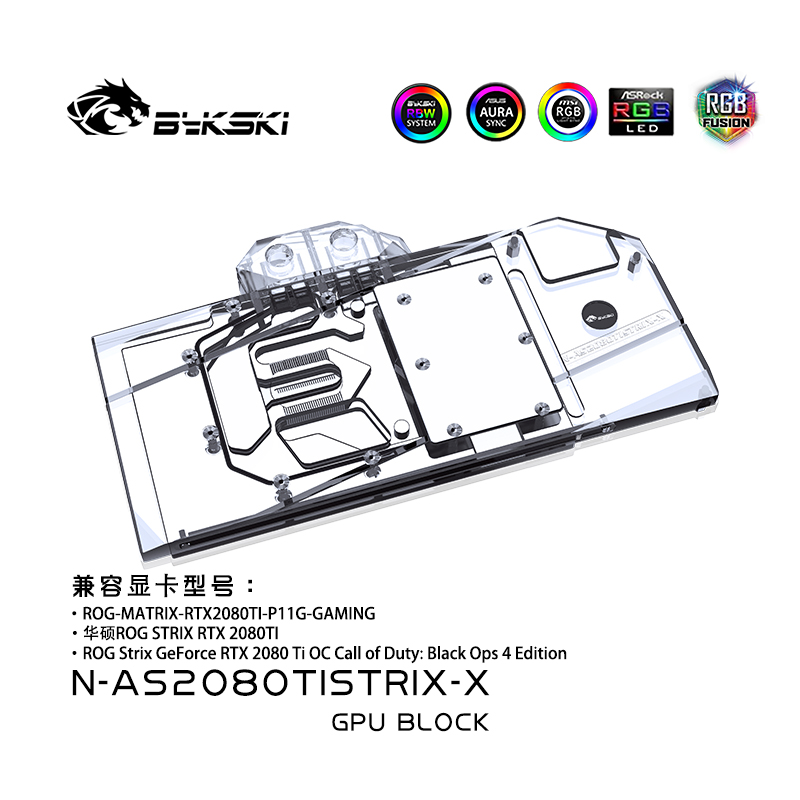 Bykski N-AS2080TISTRIX-X GPU BLOCK ASUS ROG RTX 2080TI