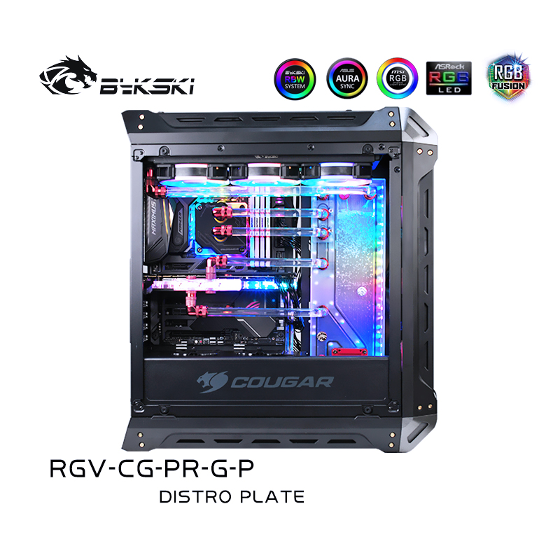 Bykski RGV-CG-PR-G-P DISTRO PLATE COUGAR Panzer G