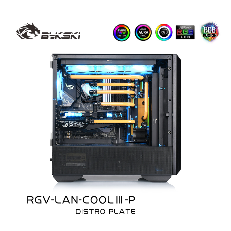 Bykski RGV-LAN-COOLⅢ-P LIANLI Ghost axe 2 generation water plate guide plate scheme