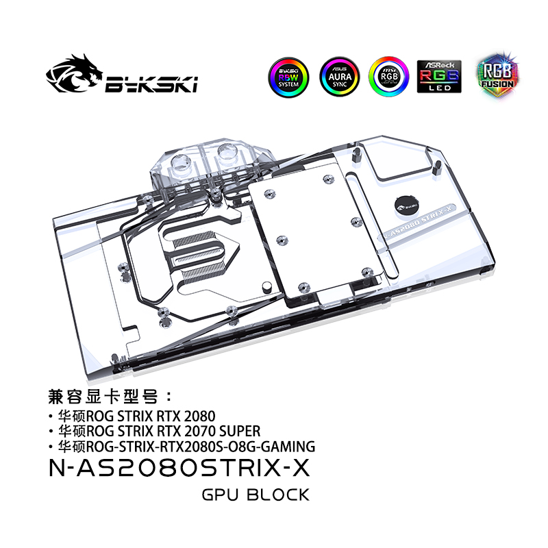 Bykski N-AS2080STRIX-X GPU BLOCK ASUS ROG STRIX-RTX2080