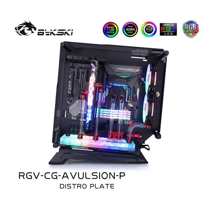 Bykski RGV-CG-AVULSION-P DISTRO PTATE COUGAR AVULSION