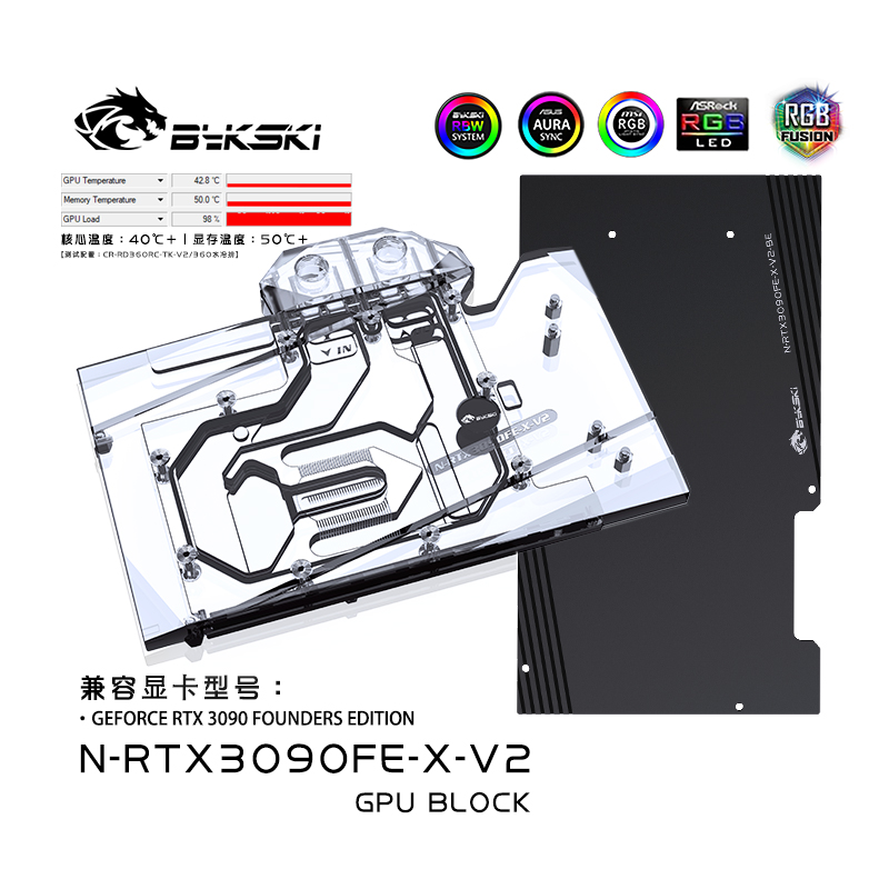 Bykski N-RTX3090FE-X-V2 NVIDIA Public Version RTX3090 GPU BLOCK Radiator