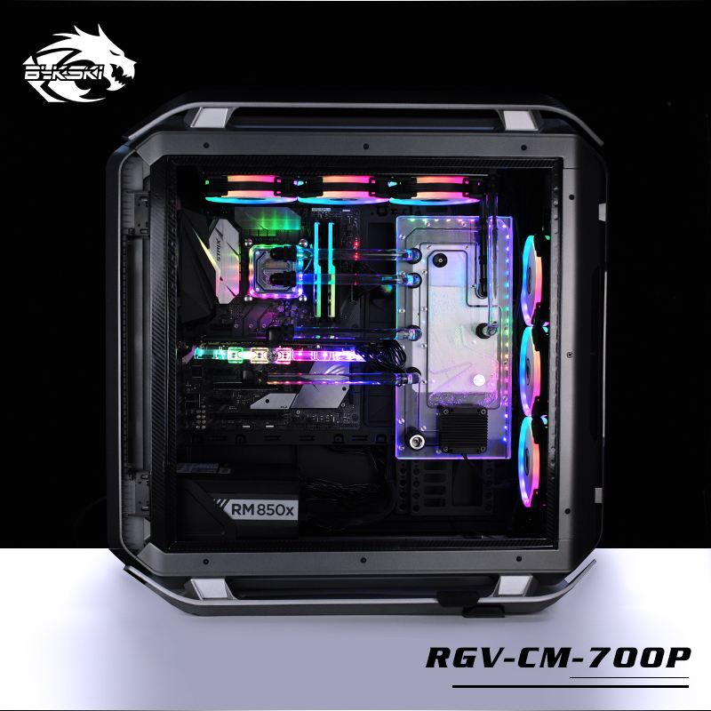 Bykski RGV-CM-700P Waterway deflector DISTRO PLATE   Cool-cool Extreme C700P chassis