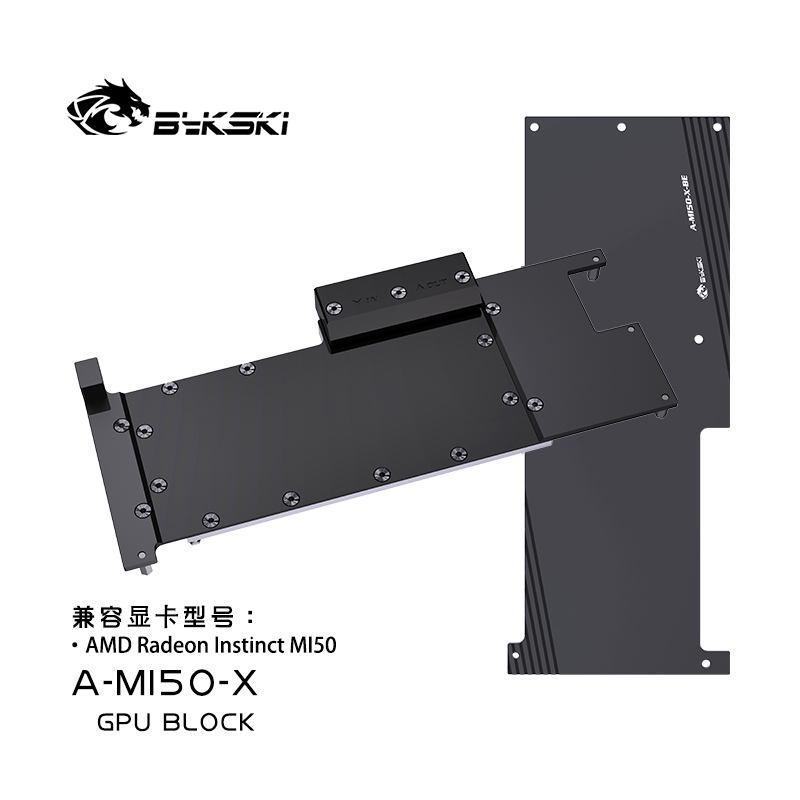 Bykski A-MI50-X graphics card water-cooled head all metal AMD Radeon Instinct MI50