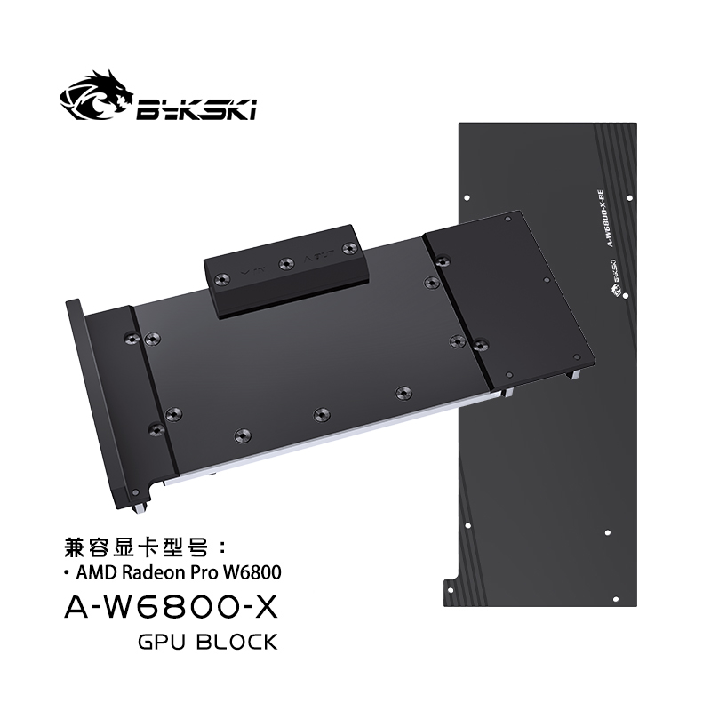 Bykski A-W6800-X graphics card water-cooled head all metal AMD Radeon Pro W6800