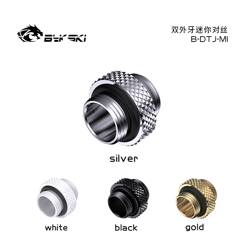 Bykski B-DTJ-MI Fine Diamond Pattern Double External Threaded Connector G1/4 Thread
