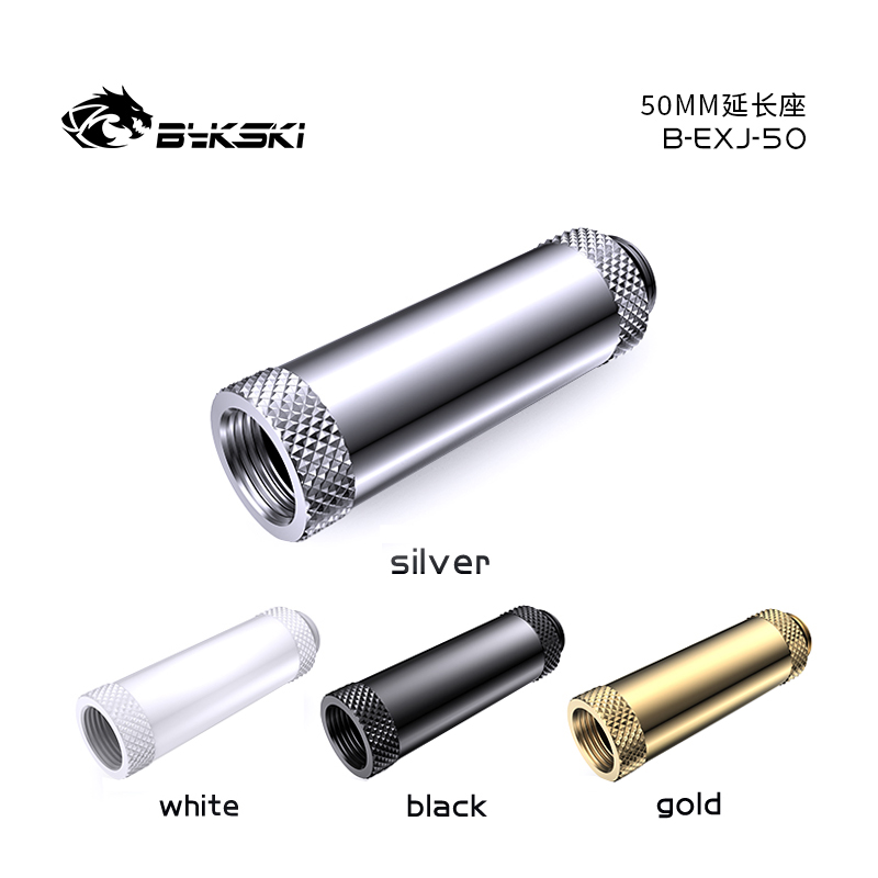 Bykski B-EXJ-50 Fine Diamond Pattern 50MM Extension G1/4 Thread Female Thread Extension