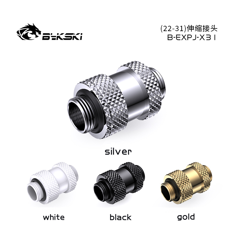 Bykski B-EXPJ-X31 fine diamond pattern expansion joint (22-31) graphics card SLI CF connector