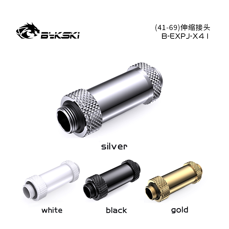 Bykski B-EXPJ-X41 Fine Diamond Pattern Expansion Joint (41-69) Graphics Card SLI CF Connector