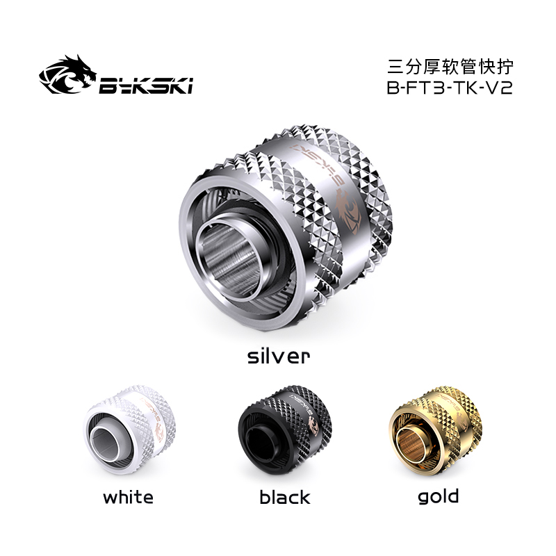 Bykski B-FT3-TK-V2 Fine Diamond Pattern 3 Points Thick and twist joint G1/4 Thread 10X16