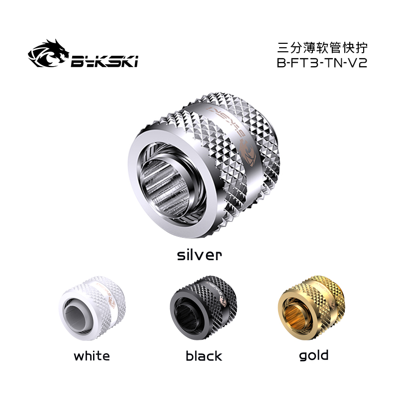 Bykski B-FT3-TN-V2 Fine Diamond Pattern 3 Points thin and twist  joint G1/4 thread 10X13