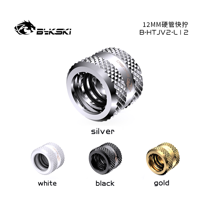 Bykski B-HTJV2-L12 12mm fine diamond pattern hard tube fast screw G1/4 thread 4 layer seal ring