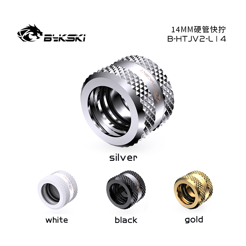 Bykski B-HTJV2-L14 14mm fine diamond pattern hard tube fast screw G1/4 thread 4 layer seal ring