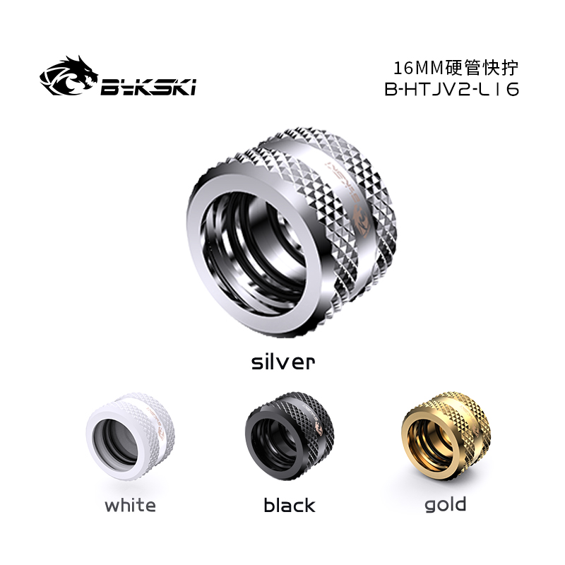 Bykski B-HTJV2-L16 16mm fine diamond pattern hard tube fast screw G1/4 thread 4 layer seal