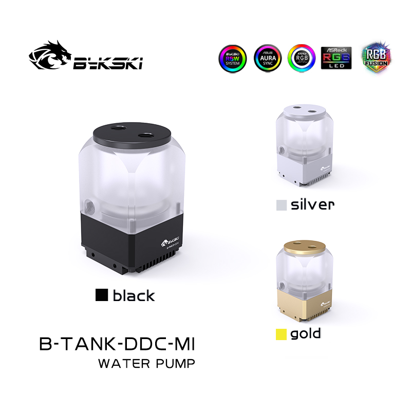 Bykski B-TANK-DDC-MI box pump MINI pump DDC new integrated pump with large flow and high head