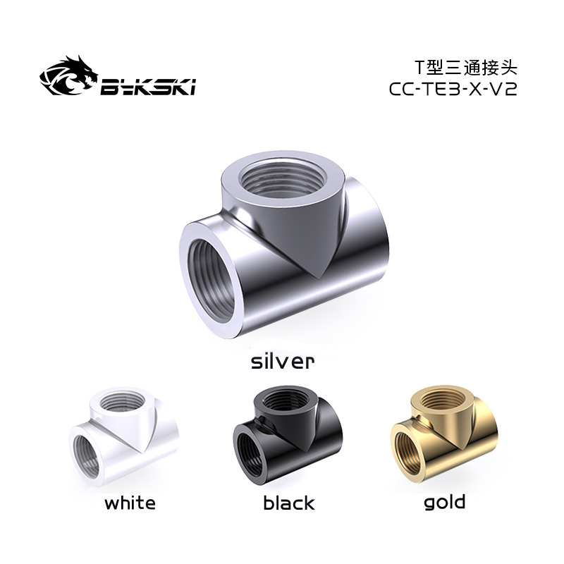 Bykski CC-TE3-X-V2 three-way three-way quality T-split water-cooled joint