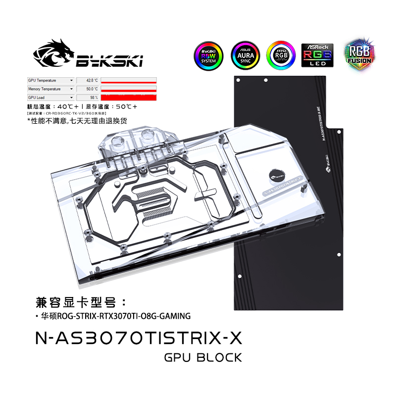 Bykski N-AS3070TISTRIX-X graphics card water cooled Head Asus RTX3070TI-Gaming Raptor